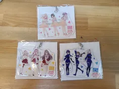 未開封　ラブライブ！蓮ノ空女学院スクール Blu-ray Memorial BOX ゲーマーズ 購入特典 アクリルキーホルダー 全3種セット【E4227-001】▲78