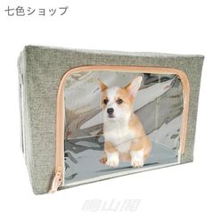 ペット 酸素 ケージ 酸素室 ペット 犬 酸素室 酸素icuケージ 噴霧巣(ネブライザーは含まれていません)