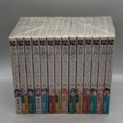 美品 初版多数 帯多数 女神のカフェテラス 全22巻 全巻 イラストカード