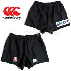 Item thumbnail for item 2265248b-d524-4e6a-97d4-2c32e285fe6d