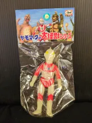 2026年最新】ヤモマーク ウルトラマンの人気アイテム - メルカリ