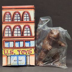 ソフビ U.S.TOYS ゆーえすポケット ウルトラQ ビル箱 ペギラ ソフビ 