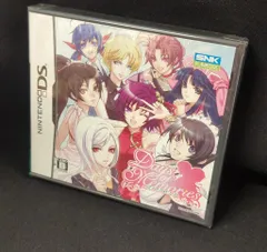 ※未開封 NDS デイズ オブ メモリーズ