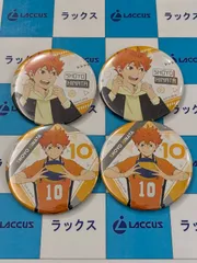 ハイキュー!!　運試し!　ハイキュー!!　みくじ　～Clubroom～　日向翔陽　缶バッジセット
