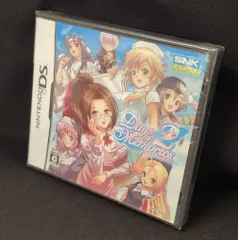 ※未開封 NDS デイズ オブ メモリーズ2