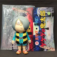 真骨頂シリーズ 鬼太郎 4月30日(水)18時より抽選開始】【ロクでナシ玩具】真骨頂ゲゲゲの