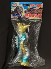 2026年最新】ブルマァク モゲラの人気アイテム - メルカリ