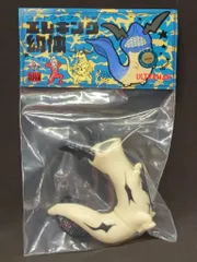 2025年最新】MAXTOY エレキングの人気アイテム - メルカリ