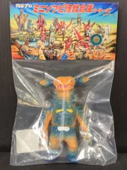 ウルトラマン 対 ギャンゴ MAXTOY スーフェス SofviQ ソフビ｜Yahoo