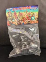 2026年最新】MAXTOY バルタンの人気アイテム - メルカリ