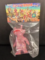 2025年最新】maxtoy カネゴンの人気アイテム - メルカリ