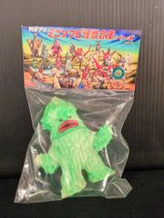 回光商会 エコーショウカイ ドロプシンガガ 緑成型 ミドルサイズ
