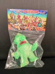 2025年最新】MAXTOY ザザーンの人気アイテム - メルカリ