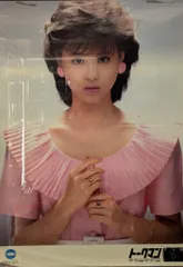 2025年最新】松田聖子 ミノルタの人気アイテム - メルカリ