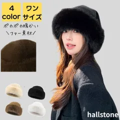 ファー帽 レディース 秋冬 大きめ uv 紫外線 軽量 旅行 小顔 保温 暴風 防寒 通勤 通学 自転車 大学生 あったか レトロ ふわふわ もこもこ オフィス シンプル カジュアル おしゃれ キレイめ かわいい 20代 30代 40代 50代 ブラック