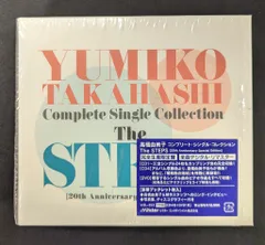 2026年最新】STEPS 高橋由美子の人気アイテム - メルカリ