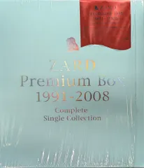2026年最新】ZARD PREMIUM BOXの人気アイテム - メルカリ