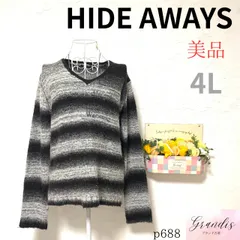 美品 ★ハイダウェイ★ レディース ニット Vネック 長袖 ミディ丈 毛 グレー×ブラック 4L