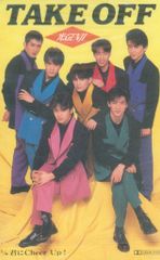 TO1 CD グッズセット 小林大悟 - メルカリ