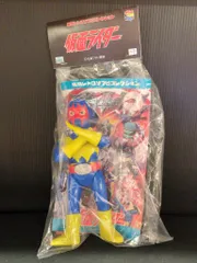 2026年最新】ショッカー戦闘員 ソフビの人気アイテム - メルカリ