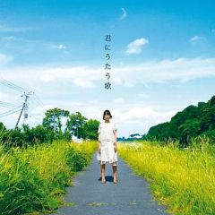 中古】生写真(AKB48・SKE48) NMB48/澁谷愛紗南/バストアップ/NMB48