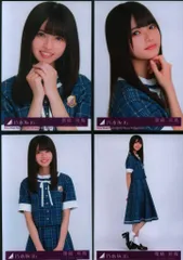 2026年最新】齋藤飛鳥 生写真 裸足でsummerの人気アイテム - メルカリ