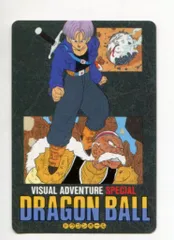 2025年最新】ビジュアルアドベンチャースペシャルの人気アイテム