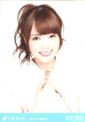 希少】乃木坂46 白石麻衣 生写真 2014 August 浴衣 ヨリ - メルカリ