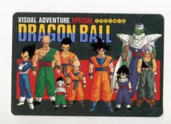 2025年最新】ビジュアルアドベンチャースペシャルの人気アイテム