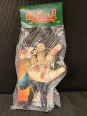 2025年最新】ウデゲルゲの人気アイテム - メルカリ