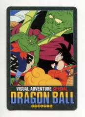 2025年最新】ビジュアルアドベンチャースペシャルの人気アイテム