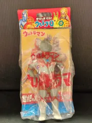 2025年最新】世紀の大怪獣 m1号の人気アイテム - メルカリ