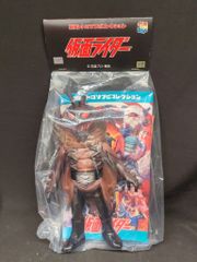 Unifive 仮面ライダー ライダー怪人 ソフビコレクション 蠍男 | Mercari