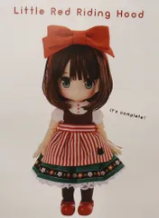 2025年最新】chuchu doll hinaの人気アイテム - メルカリ