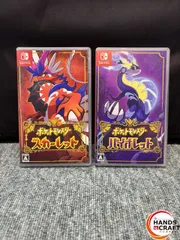 2025年最新】switch スカーレットバイオレットエディションの人気