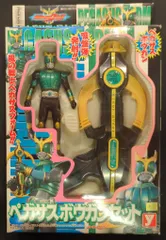 2025年最新】ハーティロビンの人気アイテム - メルカリ