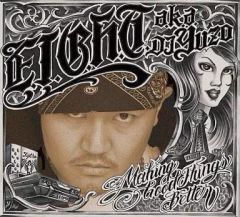 中古】生写真(ジャニーズ) 嵐/松本潤/上半身/松本潤 「ポートレート