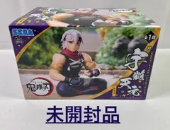 A2230・鬼滅の刃 未開封品 宇髄 アミューズメント専用 フィギュア ちょこのせ SEGA