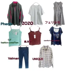 a0018 レディース 服 8点 まとめ売り 🌸 Mサイズ中心 [ブランド名多数] ユニクロ フェニックス ZOZO 他