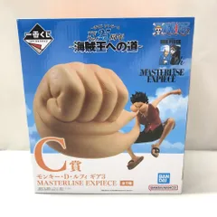 【中古】バンダイ モンキー・D・ルフィ ギア3 一番くじ ワンピース TVアニメ25周年 海賊王への道 MASTERLISE EXPIECE C賞[15]