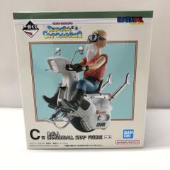 [중고] 반다이 가메센토 이치 반 쿠지 드래곤 볼 DRAGONBALL SNAP COLLECTION2 C상 DRAGONBALL SNAP FIGURE [15]