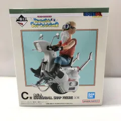 【中古】バンダイ 亀仙人 一番くじ ドラゴンボール DRAGONBALL SNAP COLLECTION2 C賞 DRAGONBALL SNAP FIGURE [15]