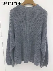 ◇ MONKEY TIME モンキータイム UNITED ARROWS 長袖 ニット セーター サイズS グレー メンズ  【1110120014852】