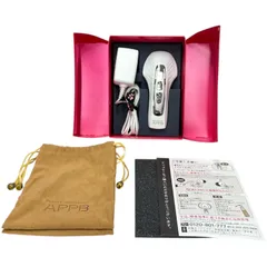 2026年最新】メソポレーターの人気アイテム - メルカリ