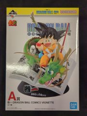 BANDAI SPIRITS 이치 반 쿠지 DRAGON BALL 40th 게노이치 드래곤 볼 A상 권일 DRAGON BALL COMICS VIGNETTE