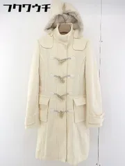 ■ prideglide プライドグライド 長袖 ダッフル コート サイズ38 アイボリー レディース  【中古】 【1110150000283】