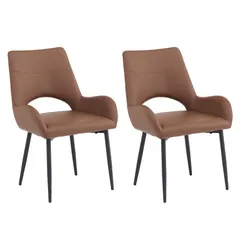 「数量限定セール」【2脚】ダイニングチェア 2脚セット  お掃除ロボット対応 肘付き PU ハーフアーム 椅子 おしゃれ 北欧　頑丈 イス 食卓椅子 収納便利  クッション座面 多場合使用できる　組立て簡単