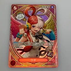 2025年最新】ウタ パラレル spの人気アイテム - メルカリ 2025年最新】ウタ パラレル spの人気アイテム - メルカリ