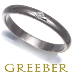 2026年最新】カルティエ 1895 ウェディングの人気アイテム - メルカリ