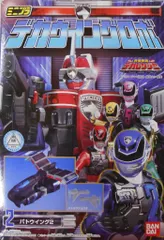 2025年最新】ミニプラ デカウイングロボの人気アイテム - メルカリ